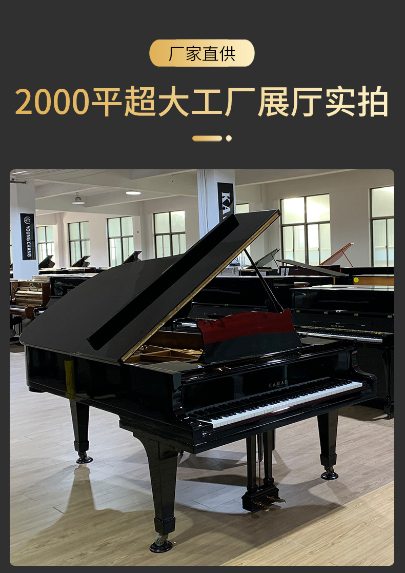 详情页1_02