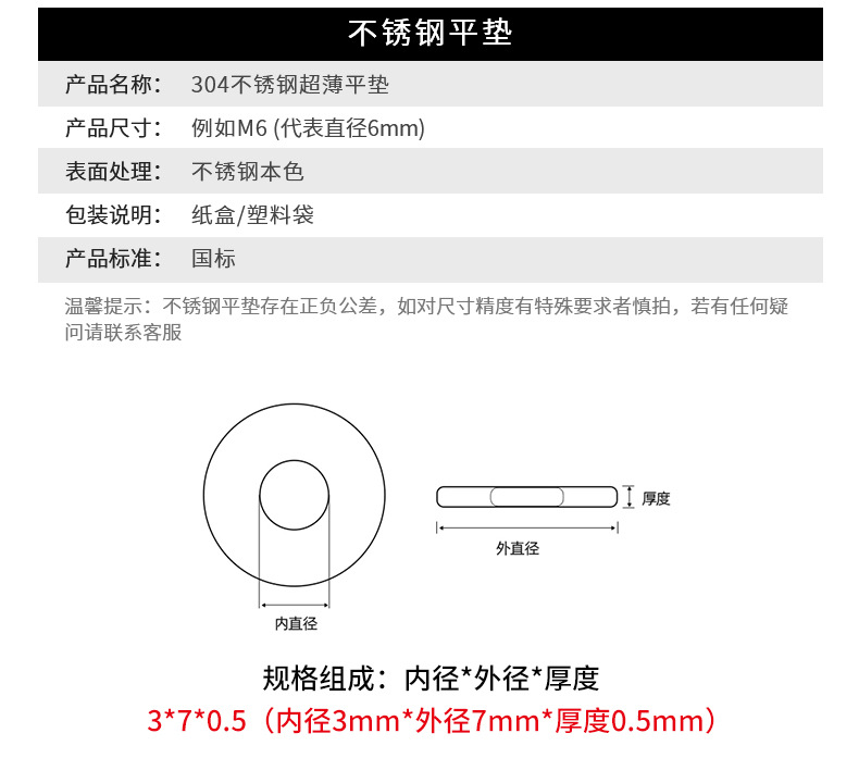 描述_05.jpg