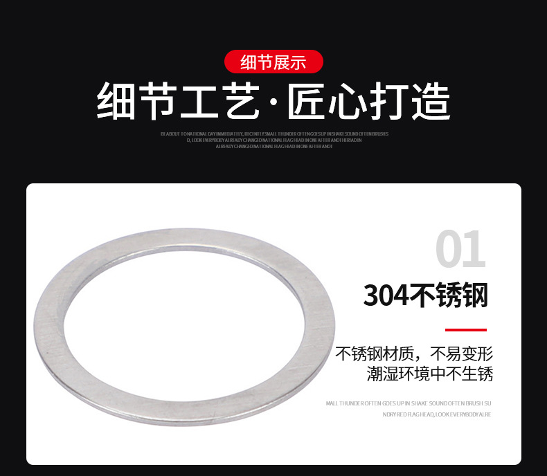 描述_07.jpg