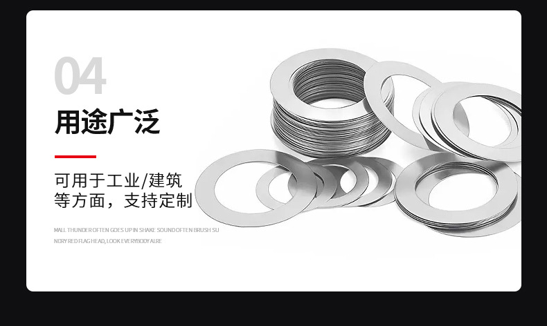 描述_10.jpg