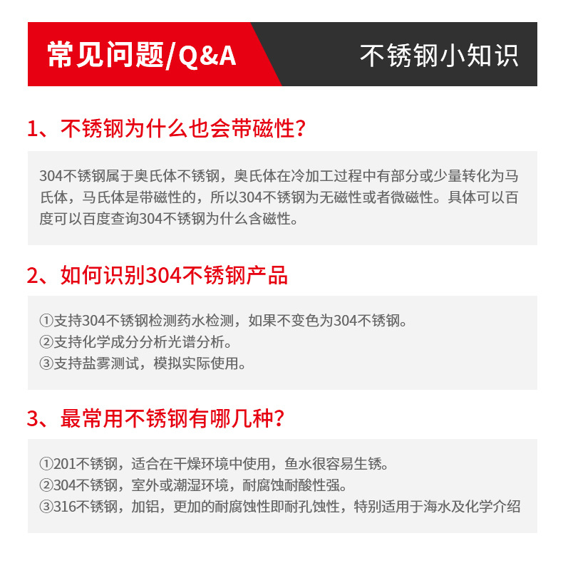 描述_12.jpg