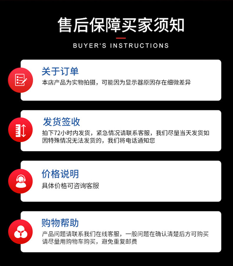 描述_13.jpg