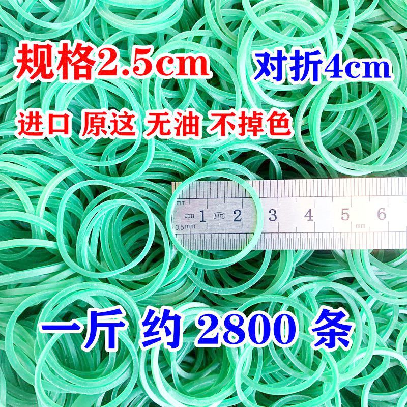 25绿色_副本