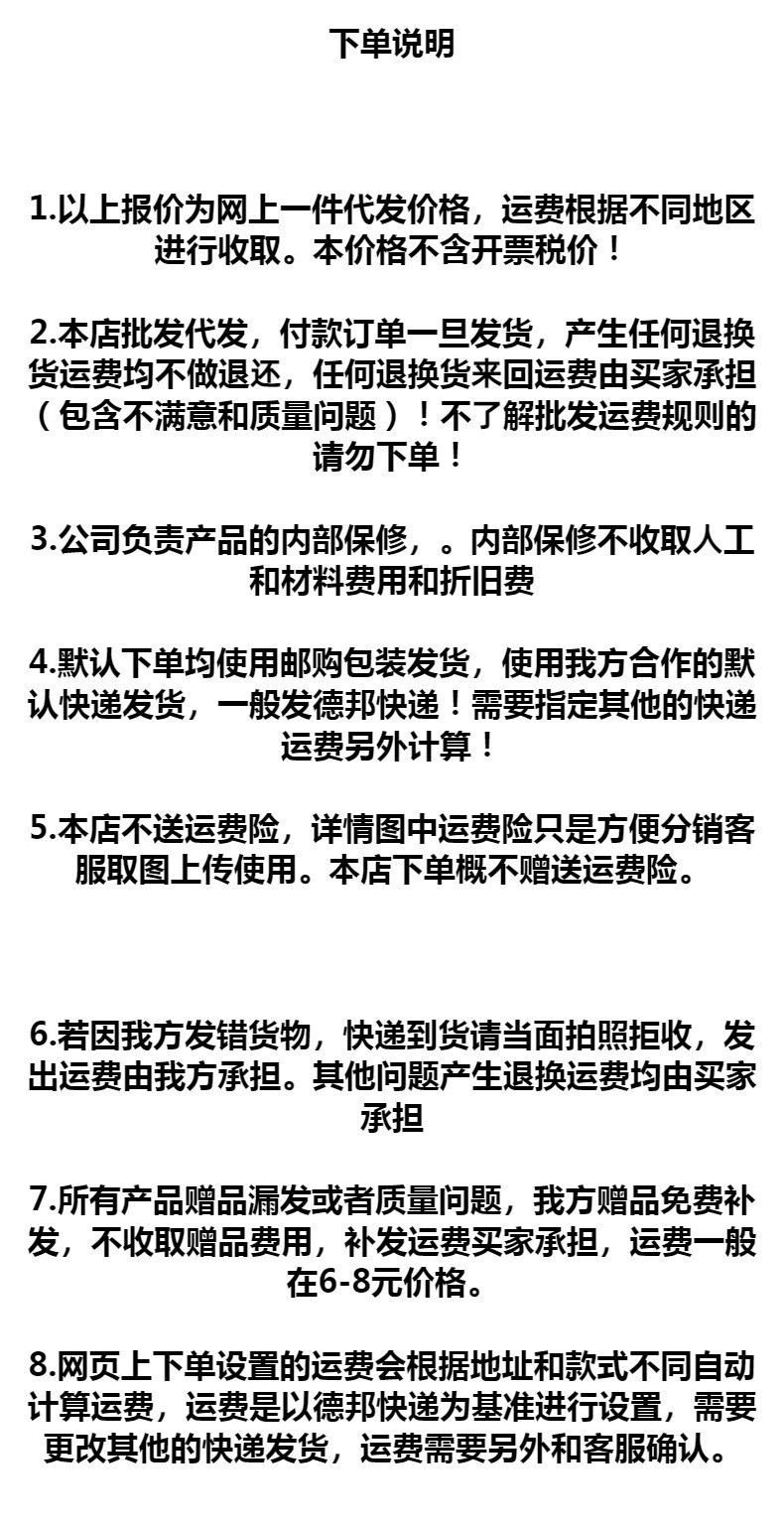 开1.jpg
