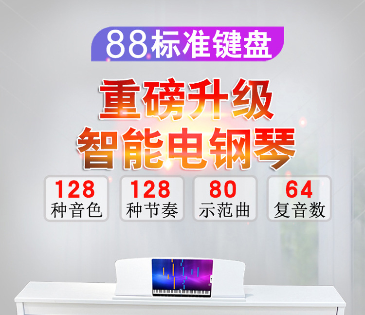 改88016C详情_01.jpg