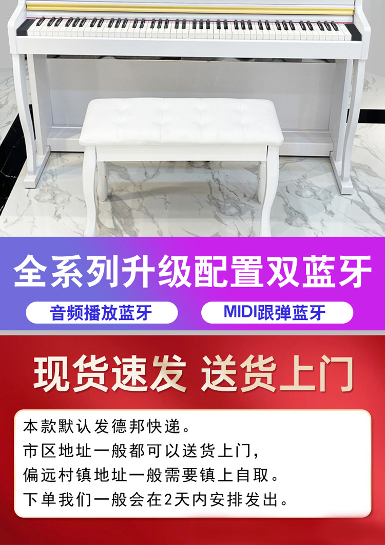 88016C详情_02.jpg