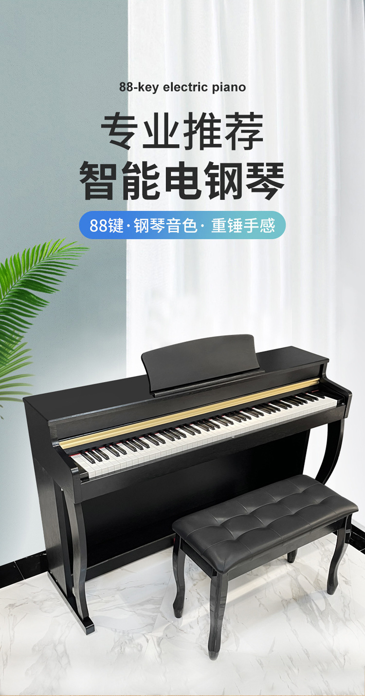 88016C详情_06.jpg
