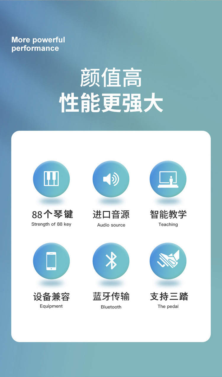 88016C详情_07.jpg