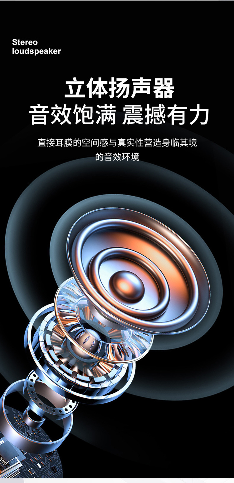 88016C详情_09.jpg