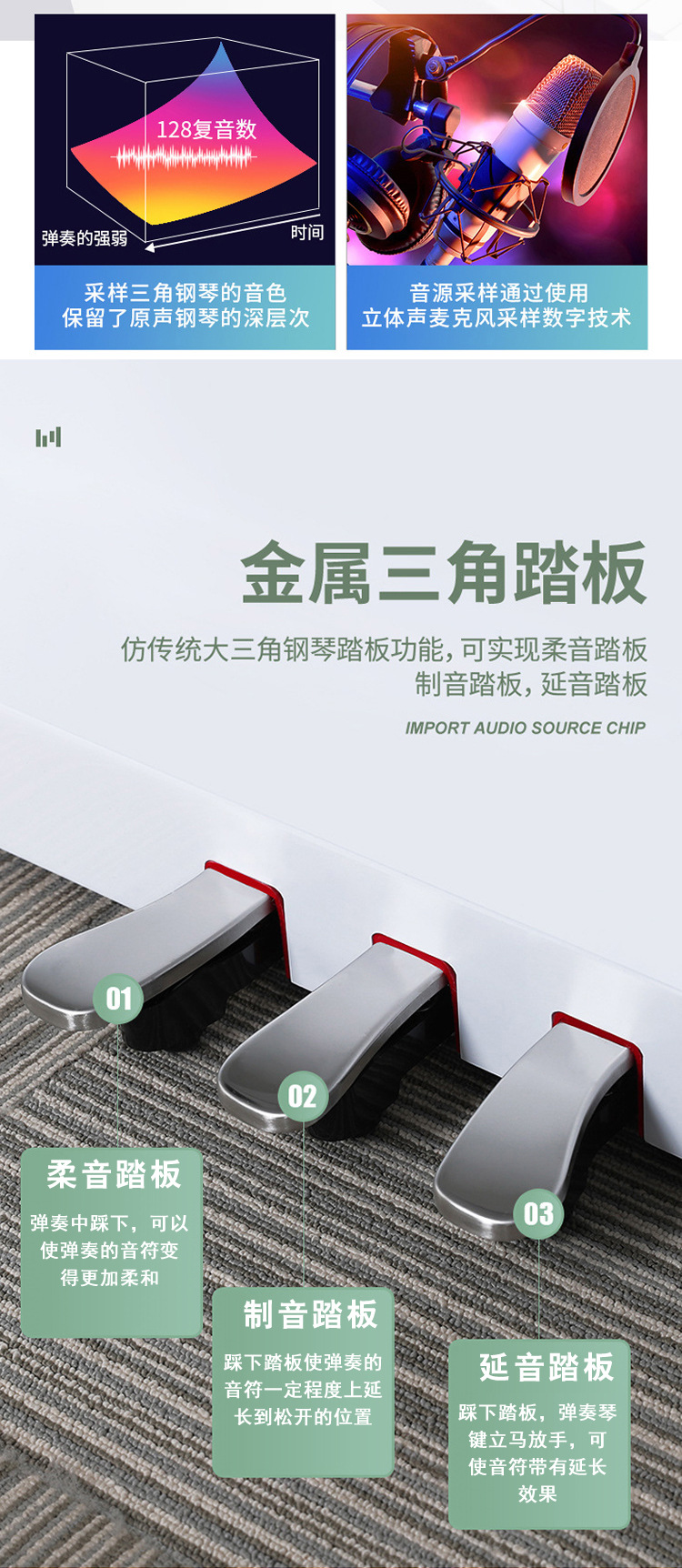 改88016C详情_10.jpg