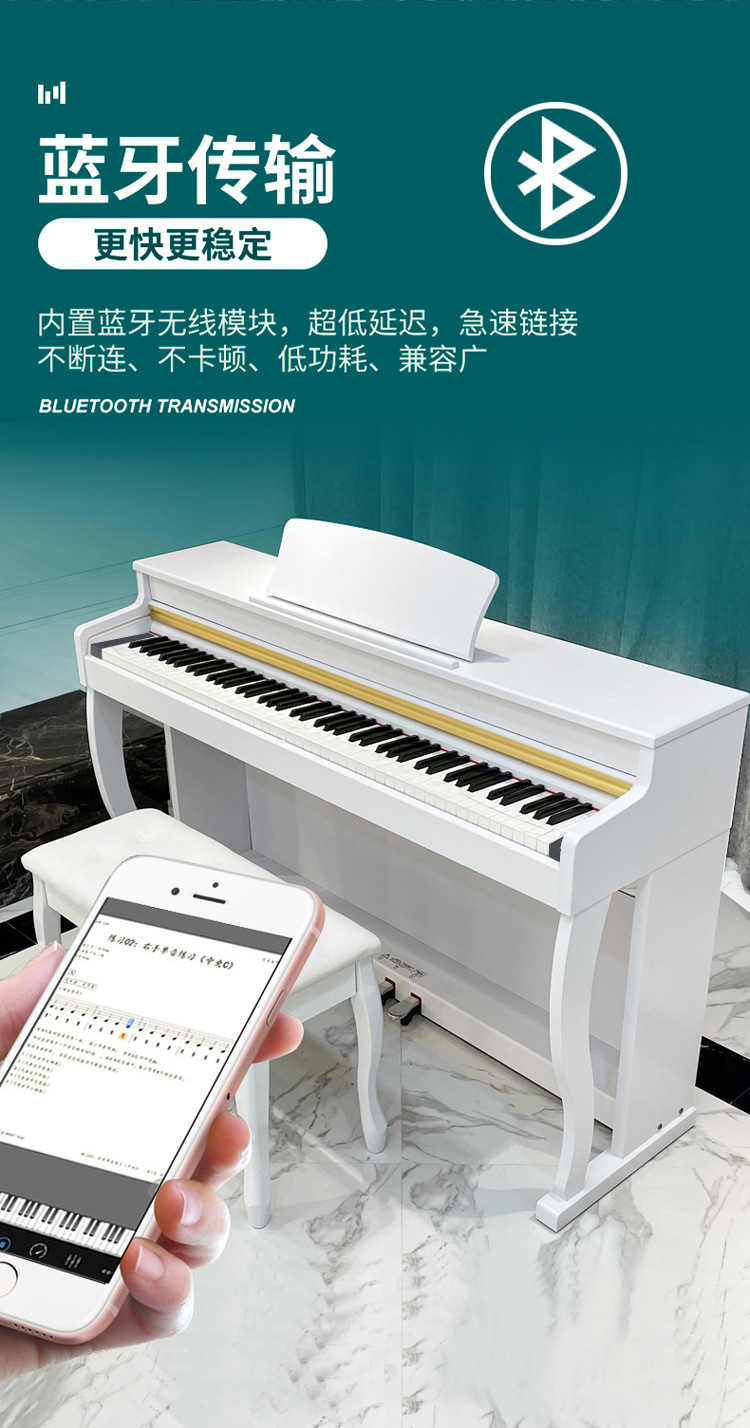 88016C详情_11.jpg