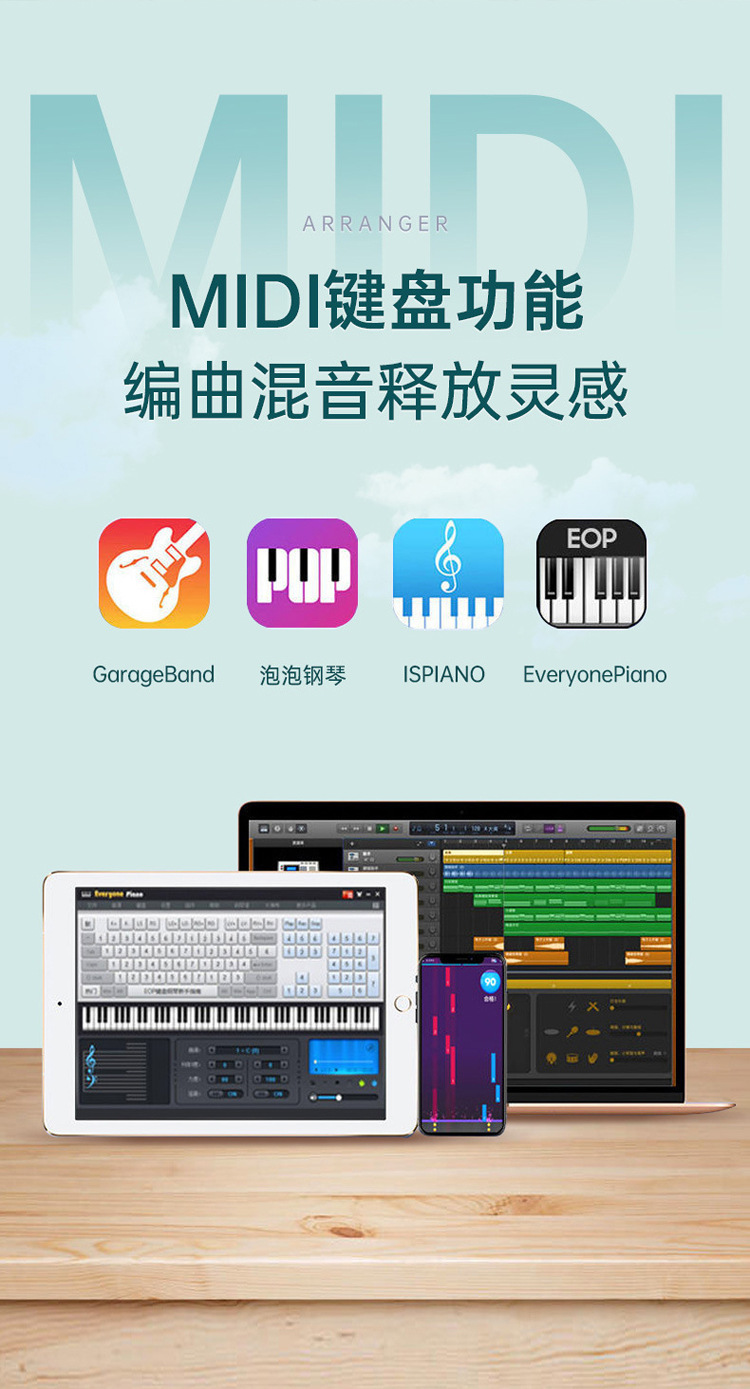 88016C详情_12.jpg