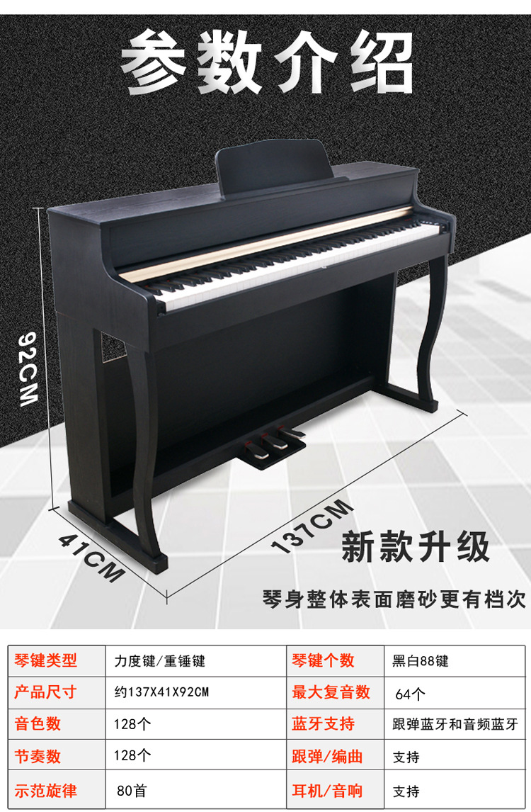 改88016C详情_15.jpg