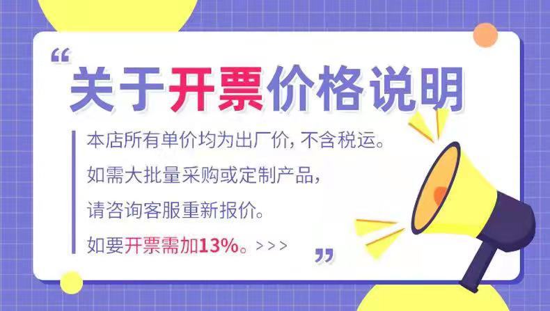 微信图片_20210910181645