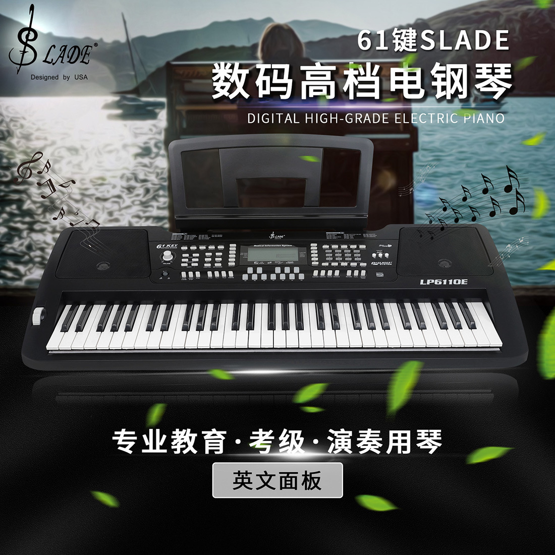 主图