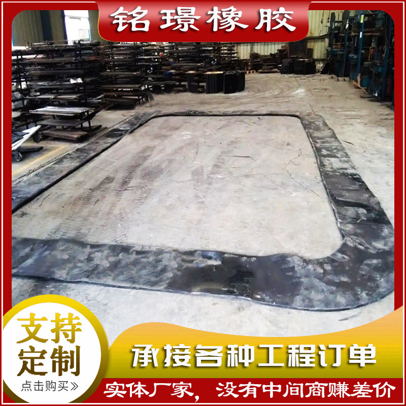 隧道地铁盾构洞门出洞密封止水用帘布橡胶圈帘布橡胶板帘布翻板