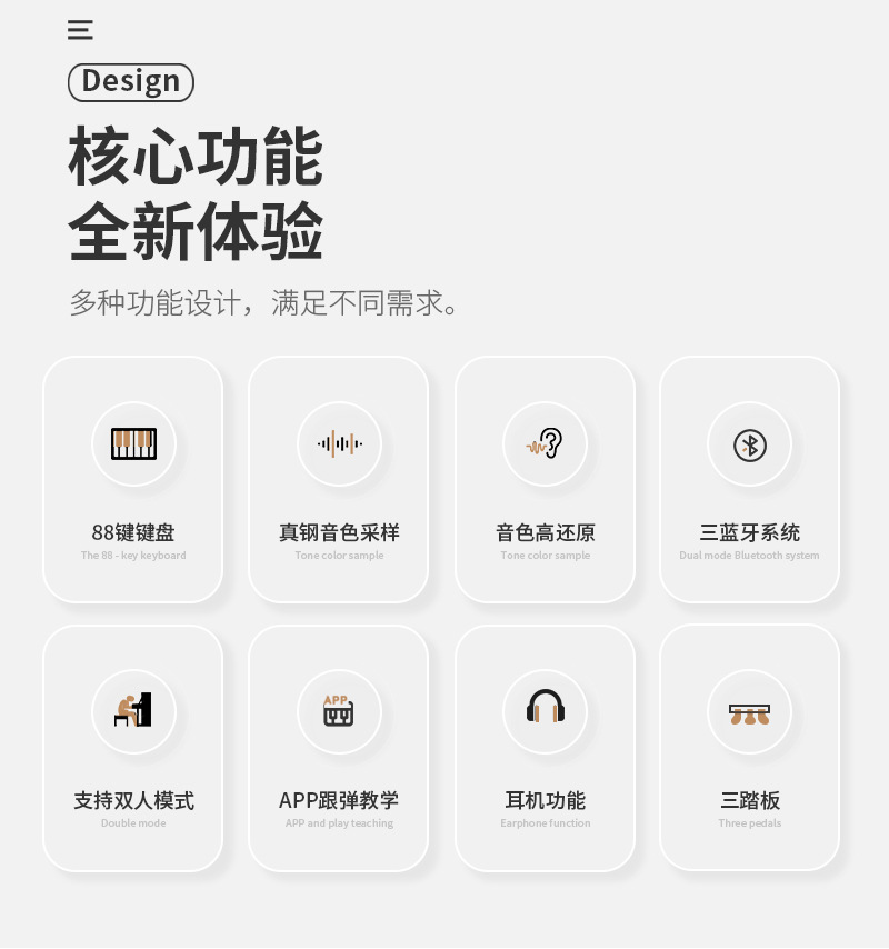 1688详情页通用模板_01.jpg