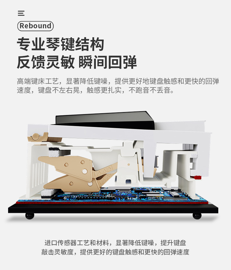 1688详情页通用模板_04.jpg