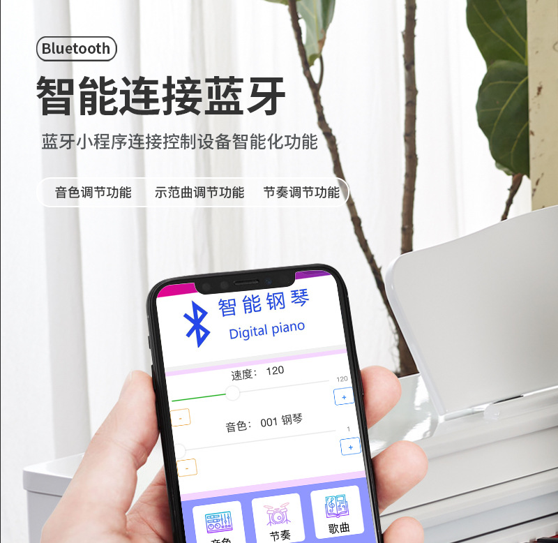 1688详情页通用模板_10.jpg