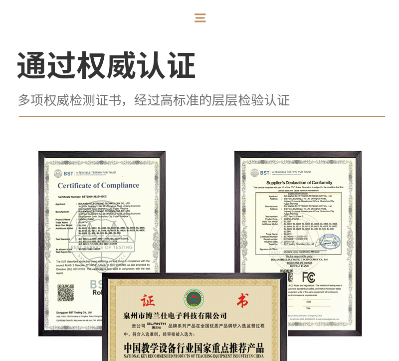 工厂介绍_03.jpg