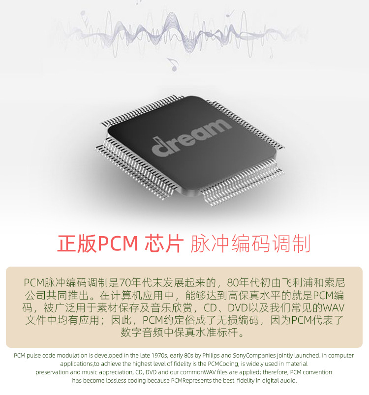 详情页通用部分   (1).jpg
