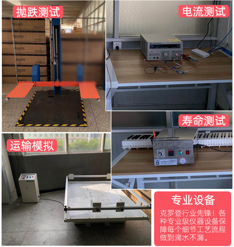 详情页通用部分   (10).jpg