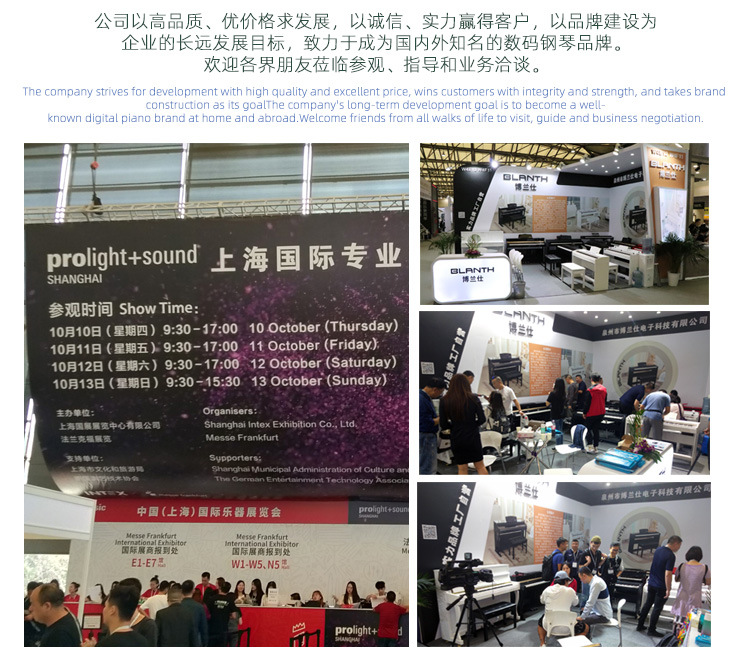 详情页通用部分   (14).jpg