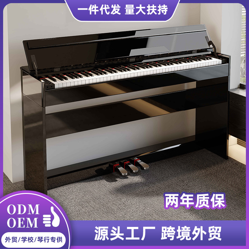 电钢琴批发88重锤键立式钢琴成人学生家用培训考级电子琴piano