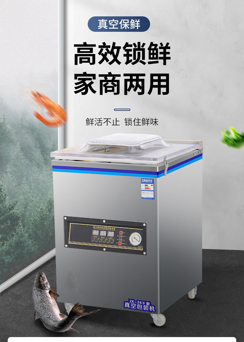 详情_01