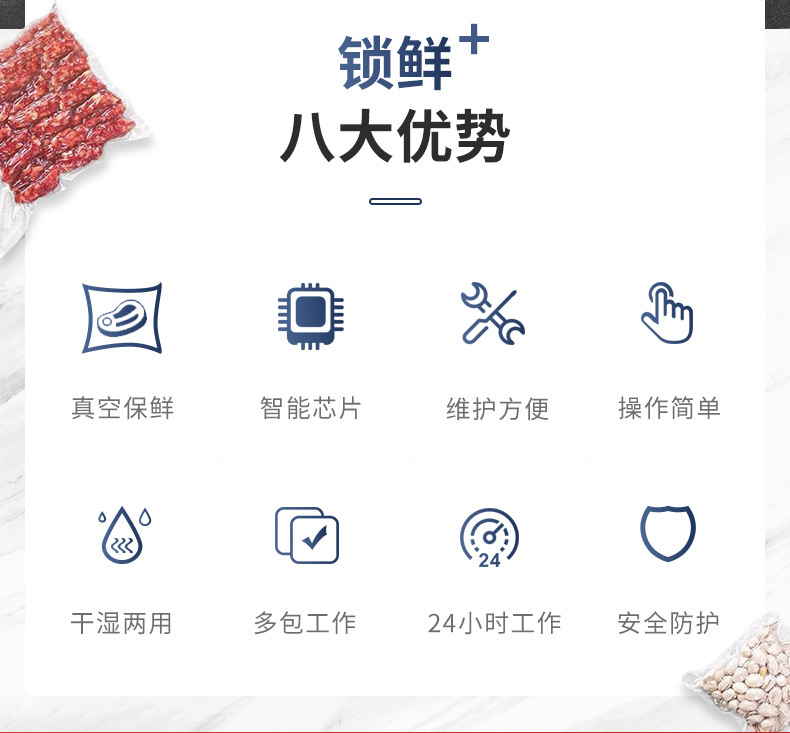 详情_02