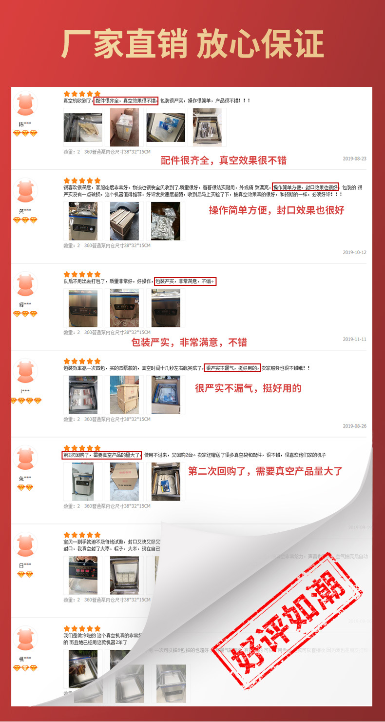 详情_04