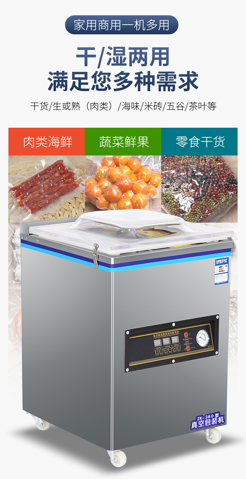 详情_05