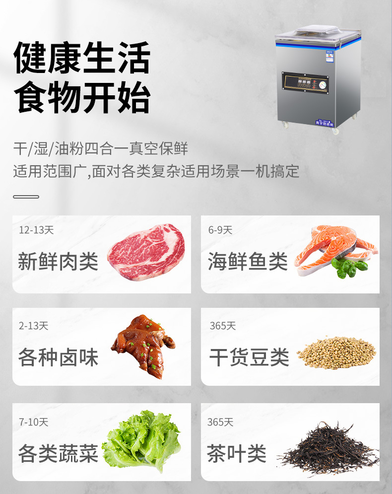 详情_06