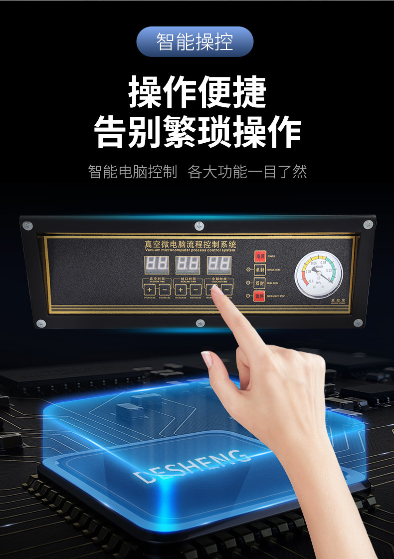 详情_07
