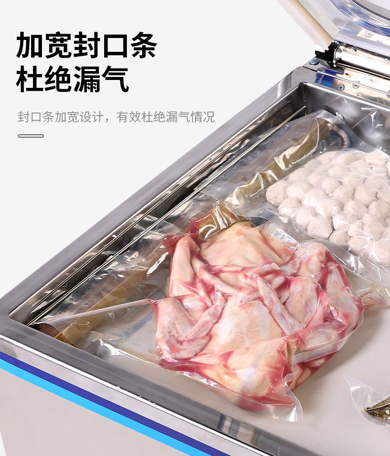 详情_08