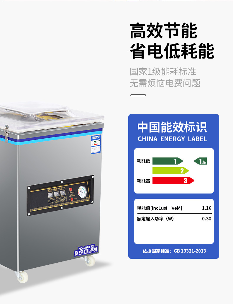 详情_09