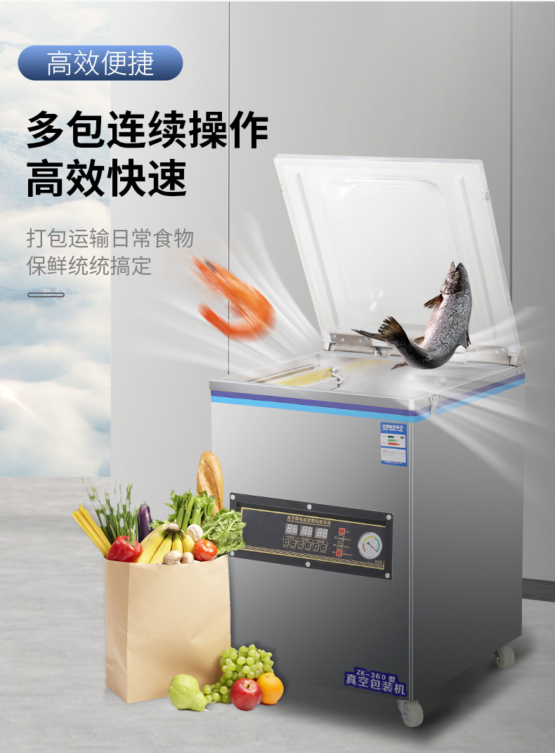 详情_10