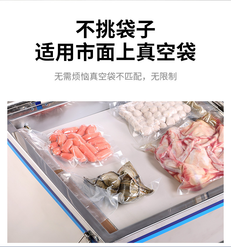 详情_11