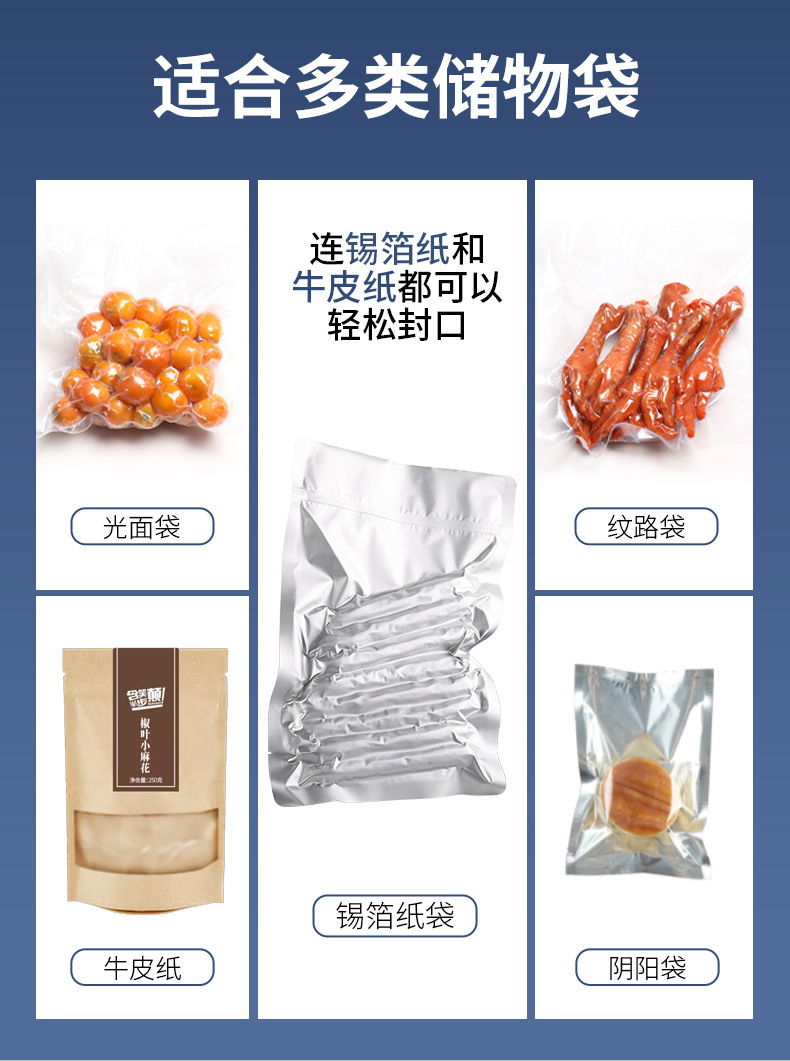 详情_12