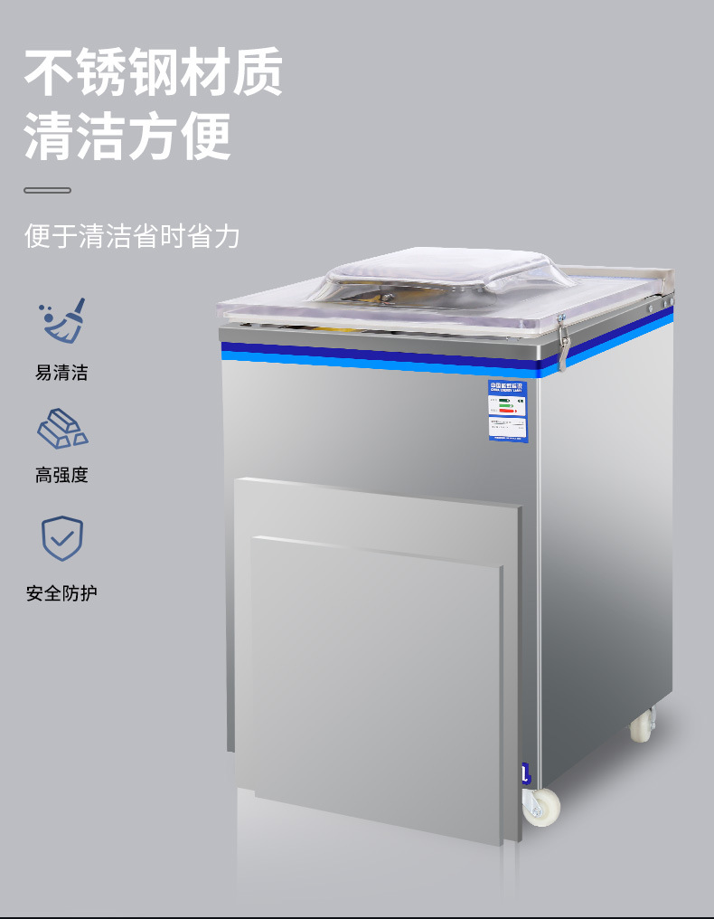 详情_13