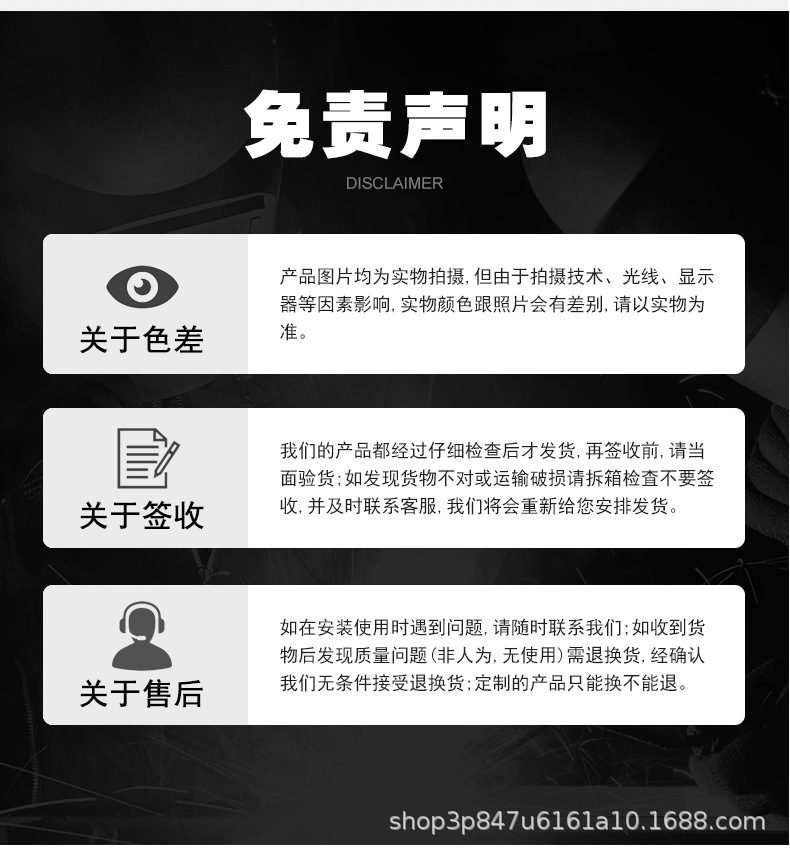 真空压缩机-详情---修改_20.jpg
