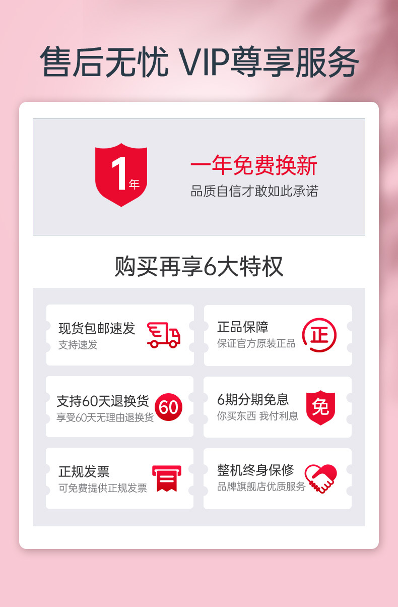 03服务.jpg