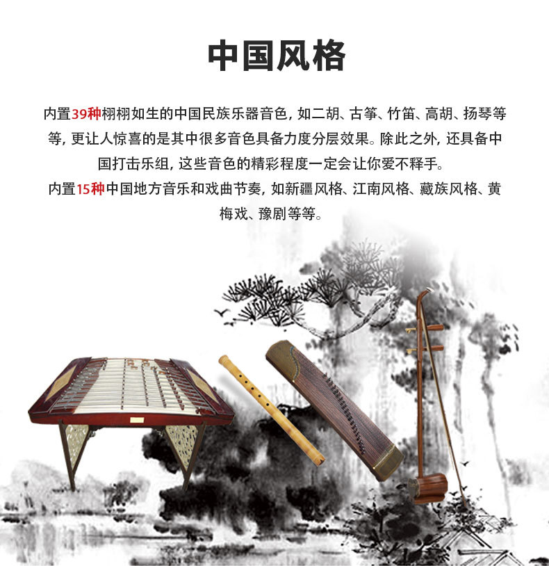 CT-X3100系列详情页_07.jpg