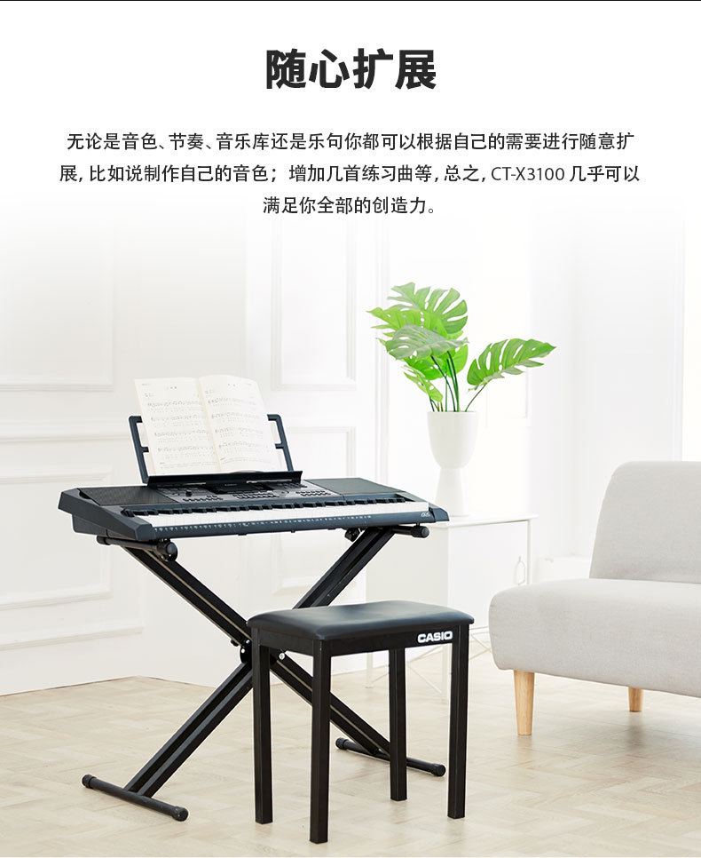 CT-X3100系列详情页_14.jpg