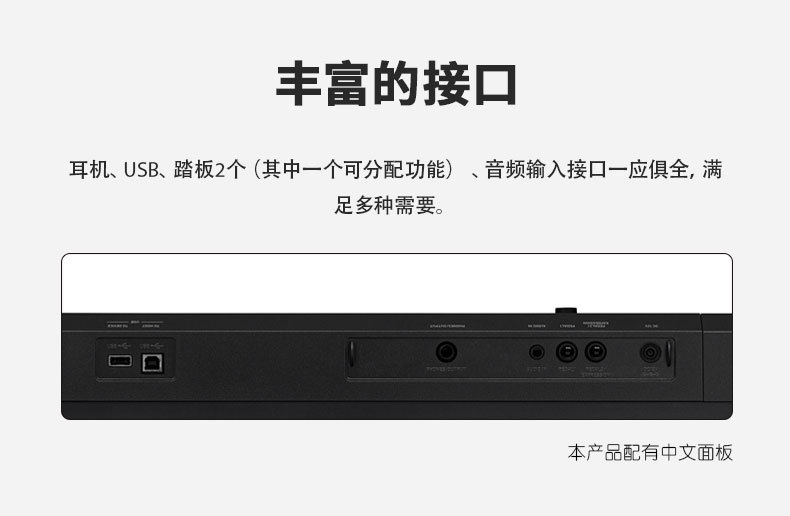 CT-X3100系列详情页_18.jpg
