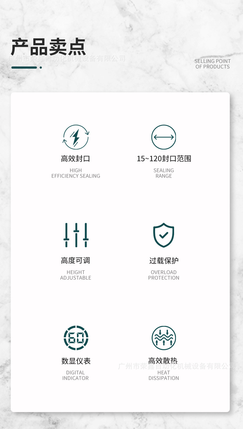 详情2_02