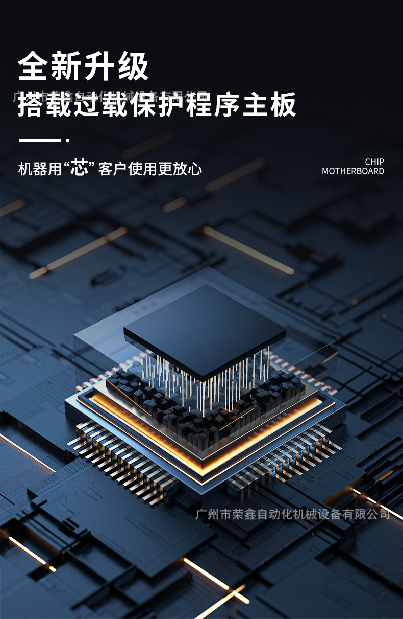 详情2_03
