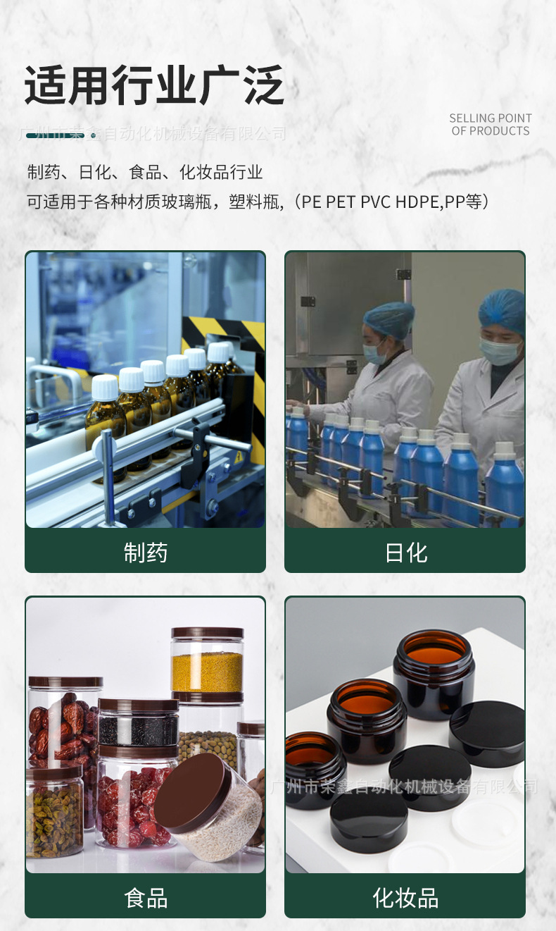 详情2_04