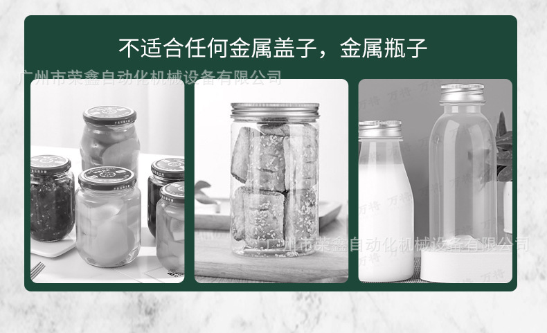 详情2_05