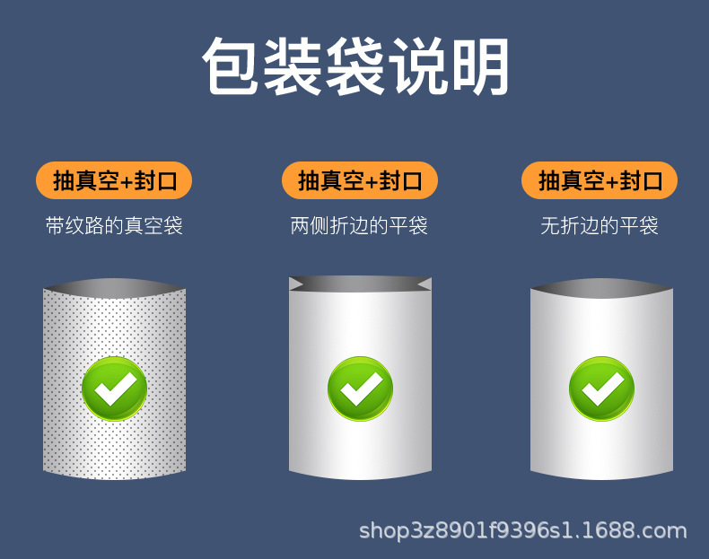 切片_26.jpg